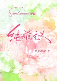 纯糖块和田玉鉴定