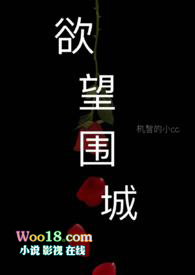资中街头牛排环境