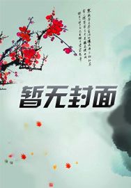 怎么吸引爱打篮球的男生
