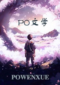 调教图片